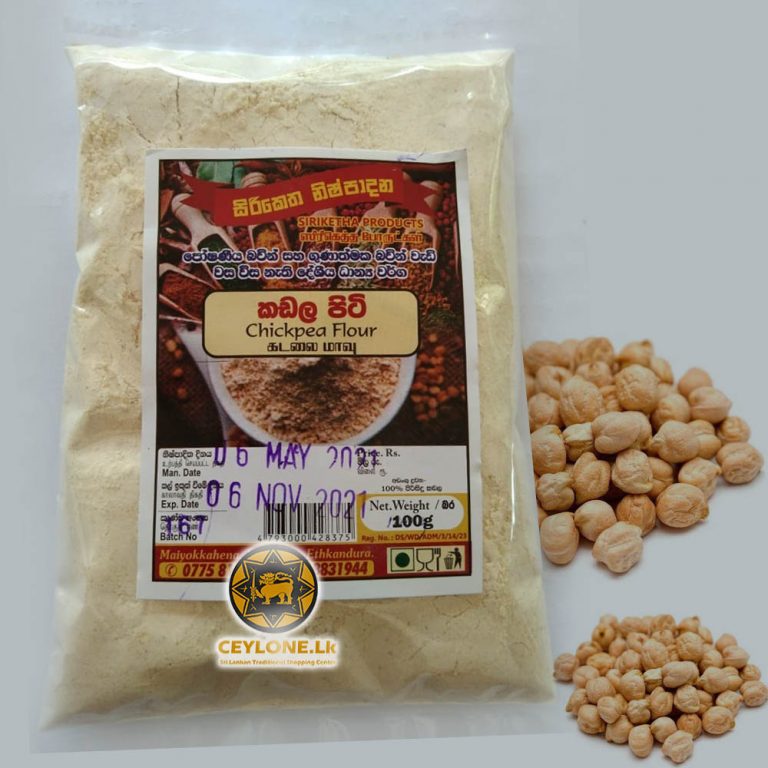 Gram Flour Kadala Piti 100g Ceylone.lk