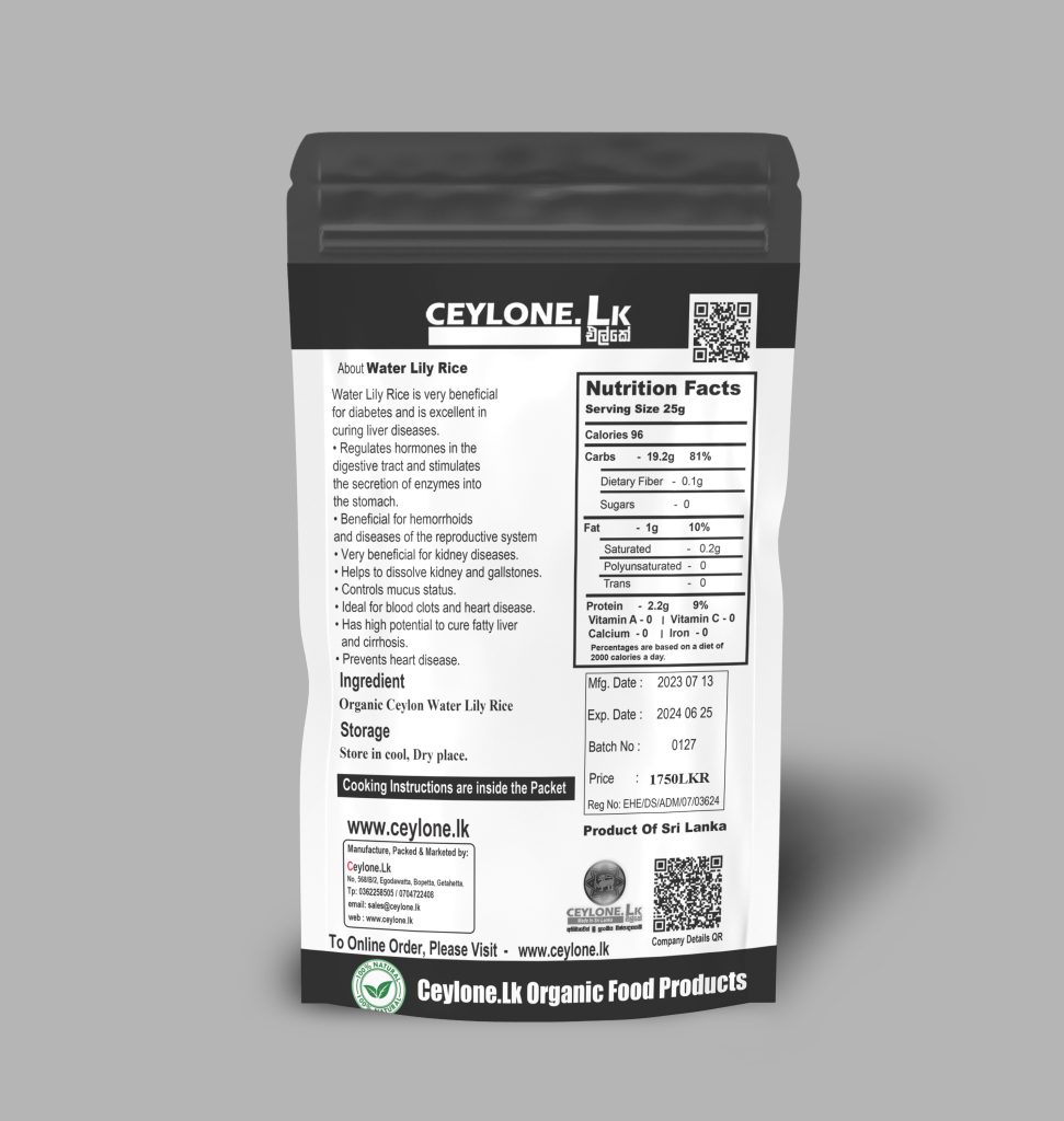Water Lily Rice 400g - Export Quality - Ceylone.lk