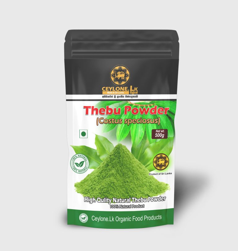 Thebu Powder | Canereed Powder - 500g - Ceylone.lk